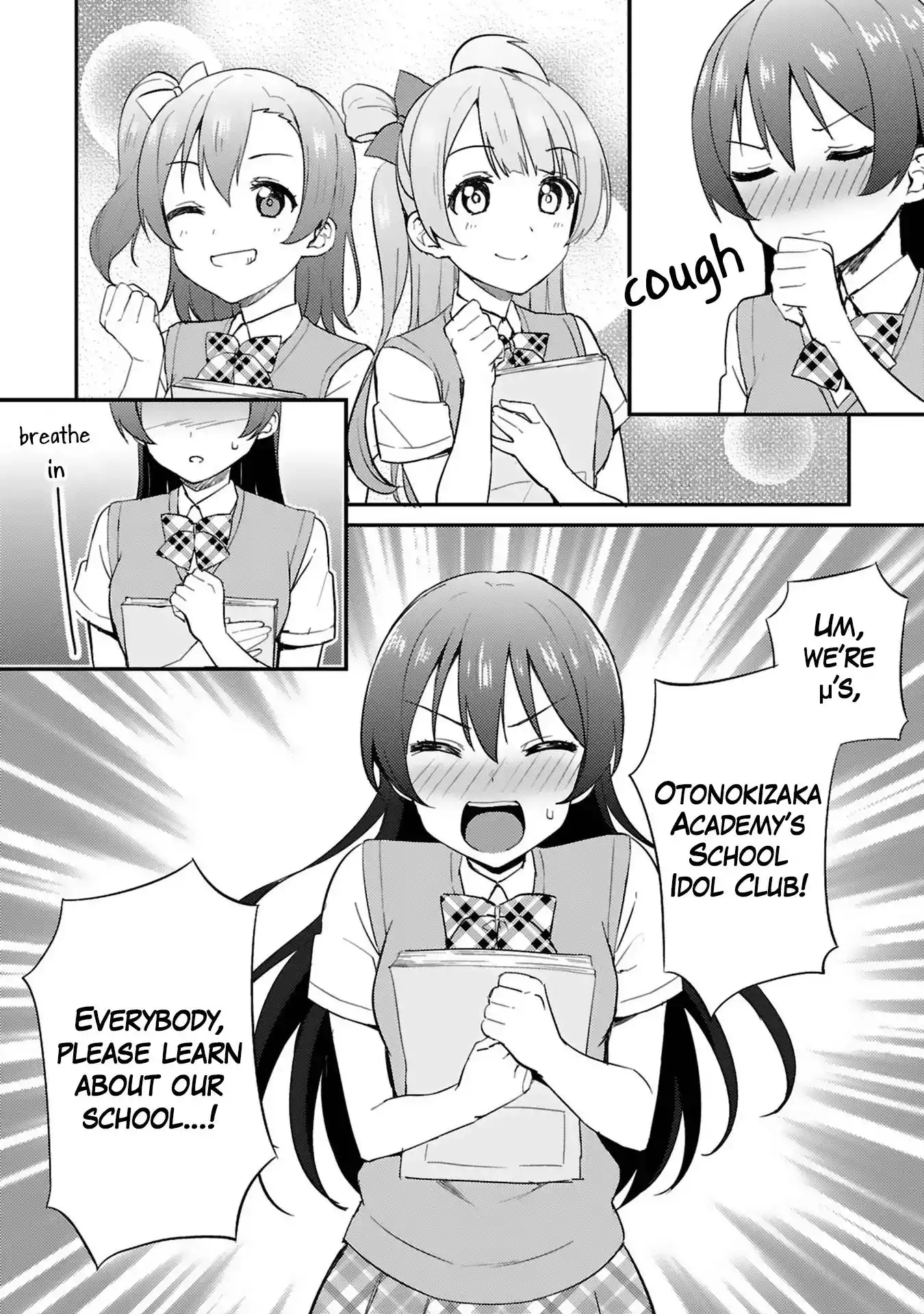 Love Live! - School Idol Project Chapter 39 6